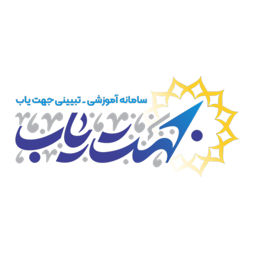 جهت یاب